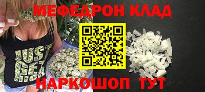 тгк Обнинск