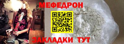 ГАЛЛЮЦИНОГЕННЫЕ ГРИБЫ Нягань