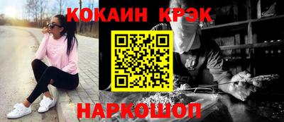 тгк Обнинск