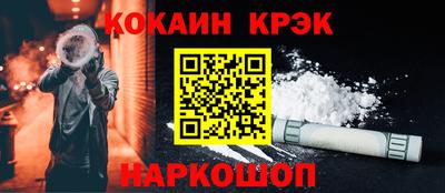 ГАЛЛЮЦИНОГЕННЫЕ ГРИБЫ Нягань