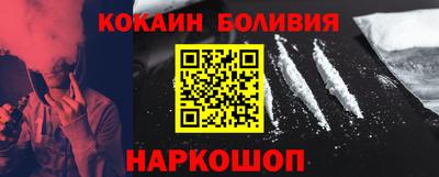 ГАЛЛЮЦИНОГЕННЫЕ ГРИБЫ Нягань