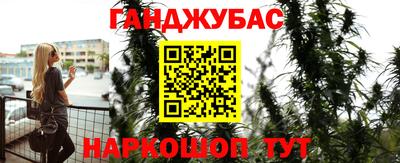 тгк Обнинск