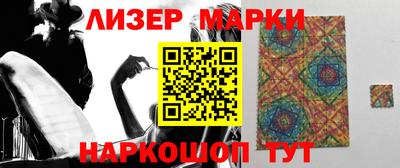 а пвп мука Обь