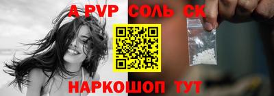 ГАЛЛЮЦИНОГЕННЫЕ ГРИБЫ Нягань