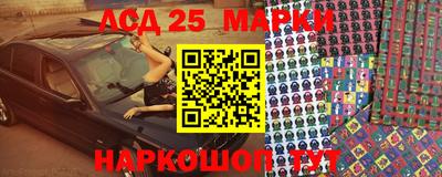 тгк Обнинск