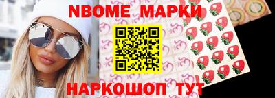 ГАЛЛЮЦИНОГЕННЫЕ ГРИБЫ Нягань