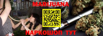 ГАЛЛЮЦИНОГЕННЫЕ ГРИБЫ Нягань