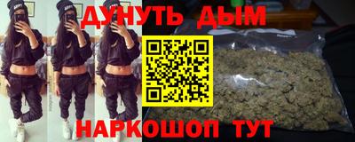 ГАЛЛЮЦИНОГЕННЫЕ ГРИБЫ Нягань