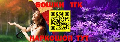 ГАЛЛЮЦИНОГЕННЫЕ ГРИБЫ Нягань