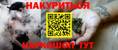 ГАЛЛЮЦИНОГЕННЫЕ ГРИБЫ Нягань