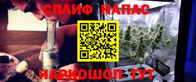 ГАЛЛЮЦИНОГЕННЫЕ ГРИБЫ Нягань