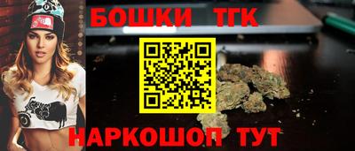 а пвп мука Обь