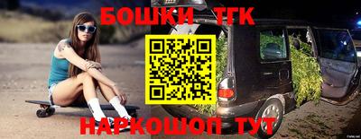 а пвп мука Обь