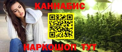 тгк Обнинск