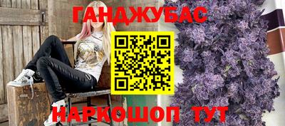 тгк Обнинск