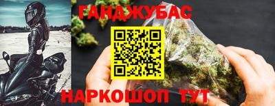 ГАЛЛЮЦИНОГЕННЫЕ ГРИБЫ Нягань
