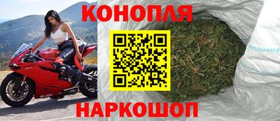 ГАЛЛЮЦИНОГЕННЫЕ ГРИБЫ Нягань