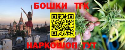 а пвп мука Обь
