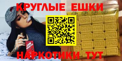а пвп мука Обь