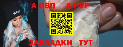 ГАЛЛЮЦИНОГЕННЫЕ ГРИБЫ Нягань