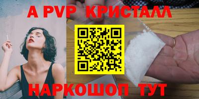тгк Обнинск