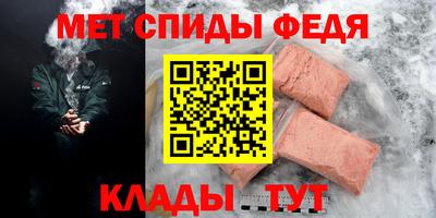 а пвп мука Обь