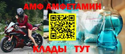 тгк Обнинск