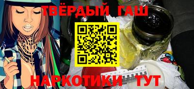 тгк Обнинск