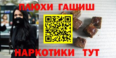 тгк Обнинск