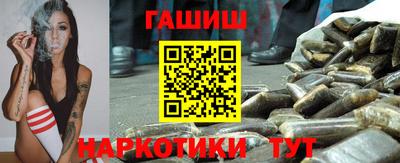 тгк Обнинск