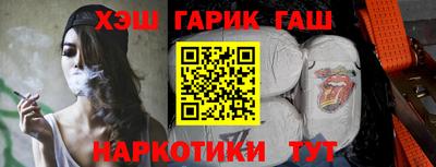 а пвп мука Обь