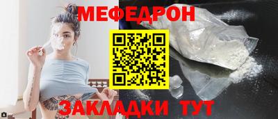 ГАЛЛЮЦИНОГЕННЫЕ ГРИБЫ Нягань