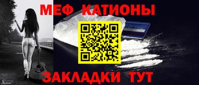 ГАЛЛЮЦИНОГЕННЫЕ ГРИБЫ Нягань