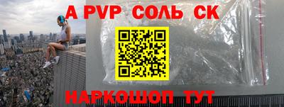 ГАЛЛЮЦИНОГЕННЫЕ ГРИБЫ Нягань